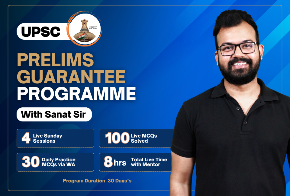 UPSC Prelims Guarantee Programme